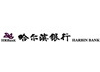 哈尔滨银行