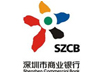 深圳市商业银行