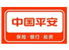 中国平安