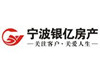 宁波银亿房产